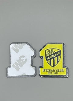 Generic Metal Sticker for Al-Ittihad Saudi Club Logo  - Image 2