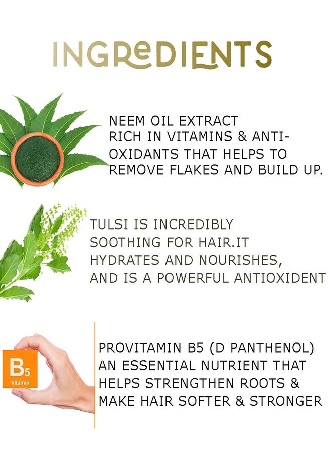 كوات شامبو كوات نيم تولسي للشعر لتقليل تجعد الشعر وجعله أكثر لمعاناً (250 مل) - Image 2