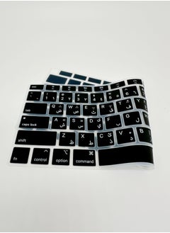 Samu Keyboard Cover for MacBook Air 13 M1 MGN63 ，Arabic Keyboard Film，Splashproof Keyboard Protector  - Image 3