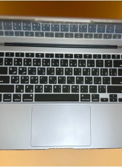Samu Keyboard Cover for MacBook Air 13 M1 MGN63 ，Arabic Keyboard Film，Splashproof Keyboard Protector  - Image 4