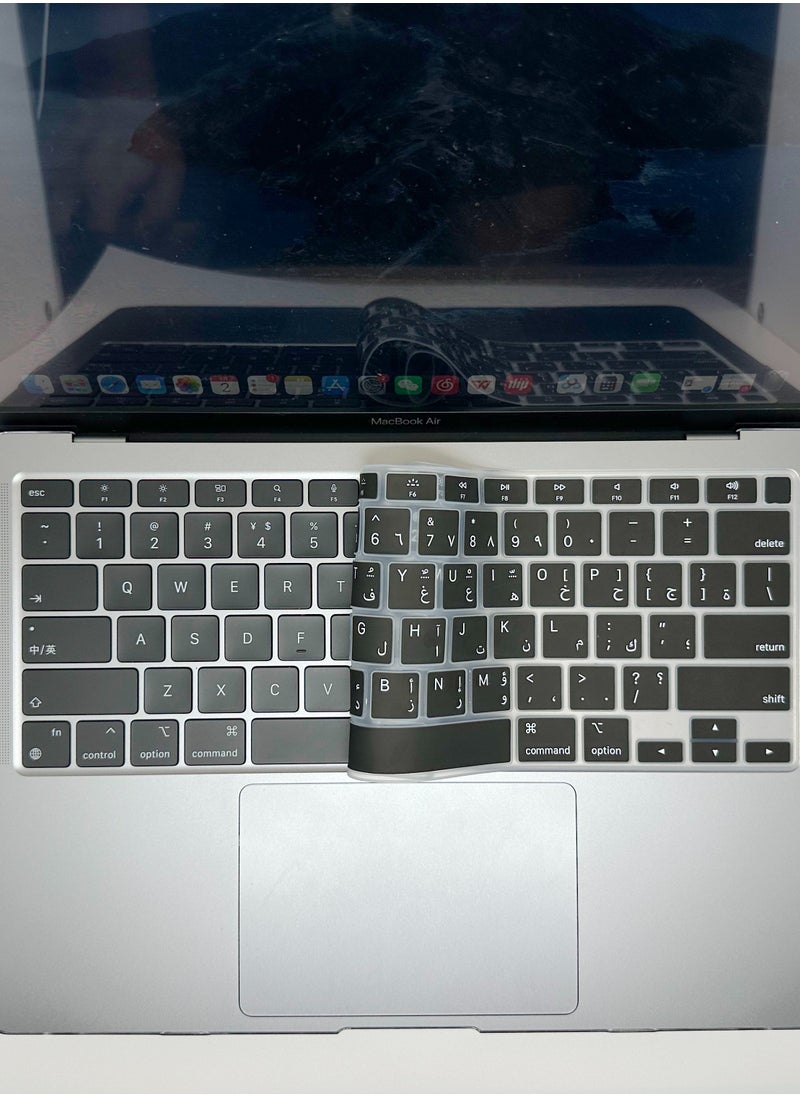 Samu - Keyboard Cover for MacBook Air 13 M1 MGN63 ，Arabic Keyboard Film，Splashproof Keyboard Protector - Image 1