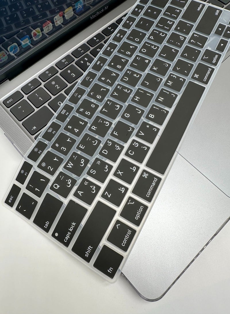 سام غطاء لوحة مفاتيح سيليكون عربي لأجهزة MacBook Air وMacBook Pro وMacBook Neo، واقي لوحة مفاتيح فائق النحافة مقاوم للماء والغبار - Image 3
