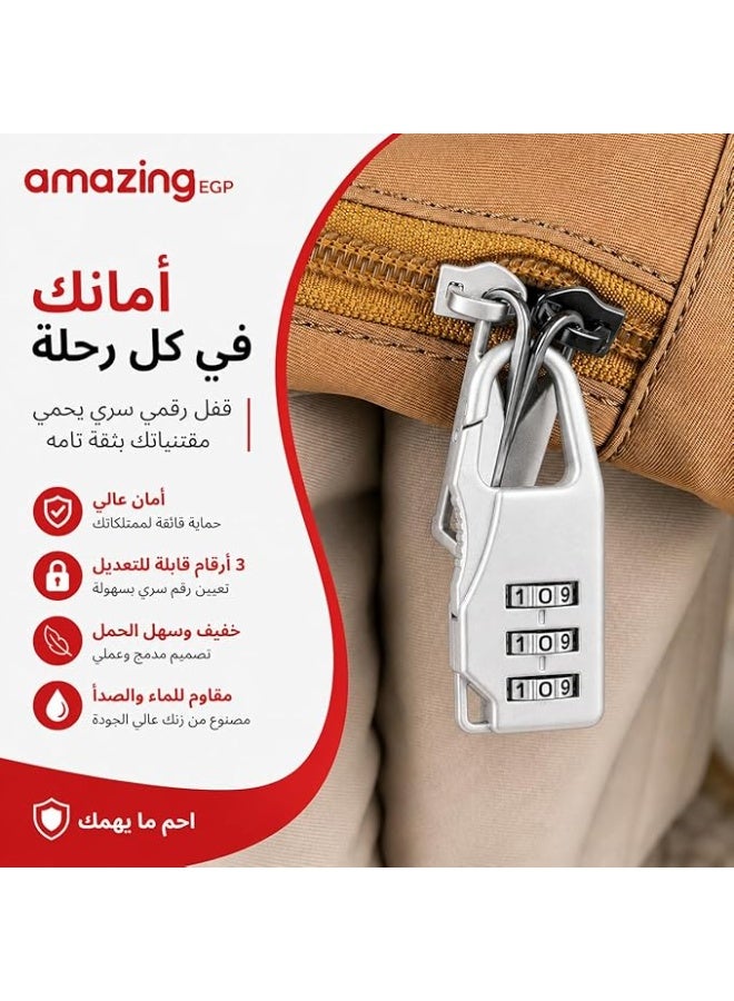 أمازينج. إي جي بي AmazingEGP | قفل أمتعة برقم سري، 3 أرقام، مصنوع من سبائك الزنك، رمادي، قابل لإعادة الضبط، محمول، مناسب للحقائب، حقائب الظهر، وخزائن الصالات الرياضية (4) - Image 5