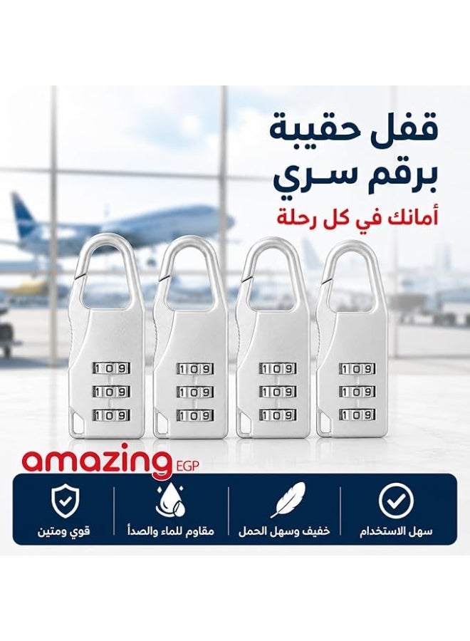 أمازينج. إي جي بي AmazingEGP | قفل أمتعة برقم سري، 3 أرقام، مصنوع من سبائك الزنك، رمادي، قابل لإعادة الضبط، محمول، مناسب للحقائب، حقائب الظهر، وخزائن الصالات الرياضية (4) - Image 3