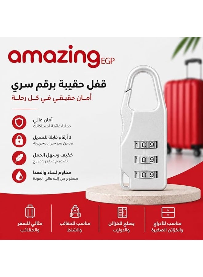 أمازينج. إي جي بي AmazingEGP | قفل أمتعة برقم سري، 3 أرقام، مصنوع من سبائك الزنك، رمادي، قابل لإعادة الضبط، محمول، مناسب للحقائب، حقائب الظهر، وخزائن الصالات الرياضية (4) - Image 2