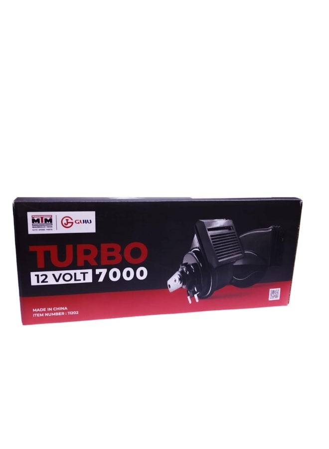 تيربو طقم بوق توربو 7000 12 فولت، صوت قوي - Image 3