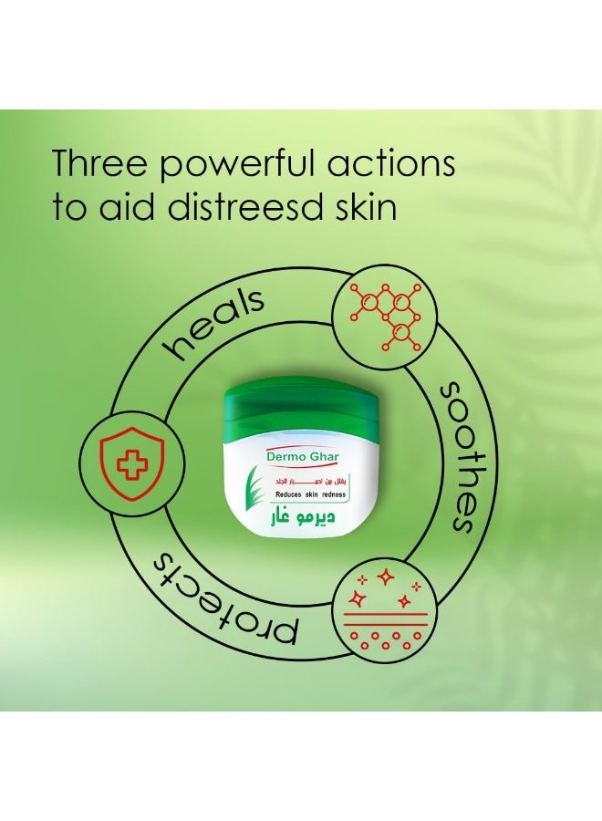 BioGhar Dermo Ghar | Intensive Healing Eczema Ointment 50gm - Image 3