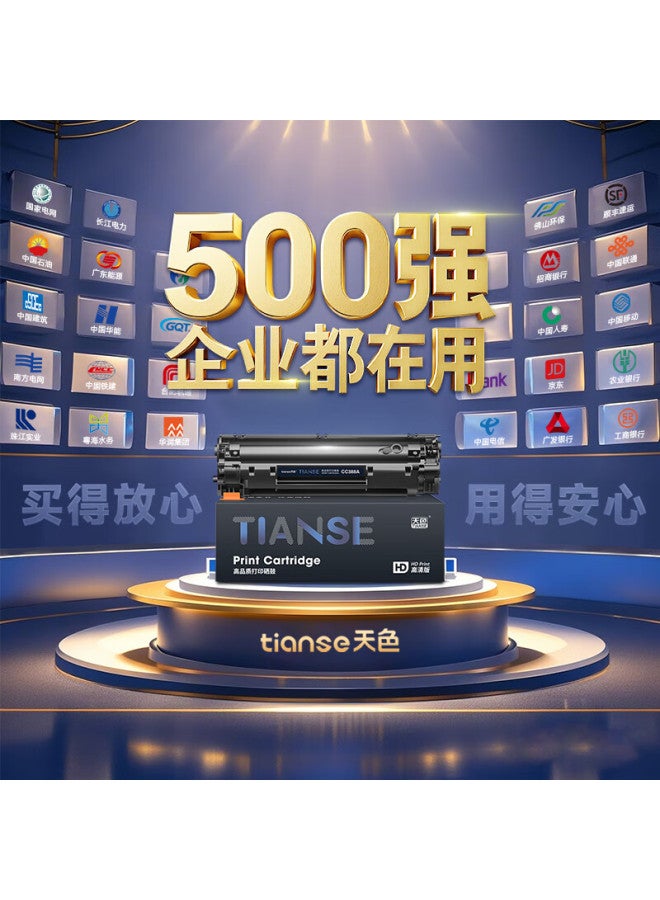 Tianse W1660a Toner Cartridge, 2 Pieces, Compatible With Hp 1008a/w Toner Cartridge, 1188w, 1188nw, 1136w, 1188pnw Printer Toner Cartridge, W1660x, 166a Toner Cartridge - Image 1