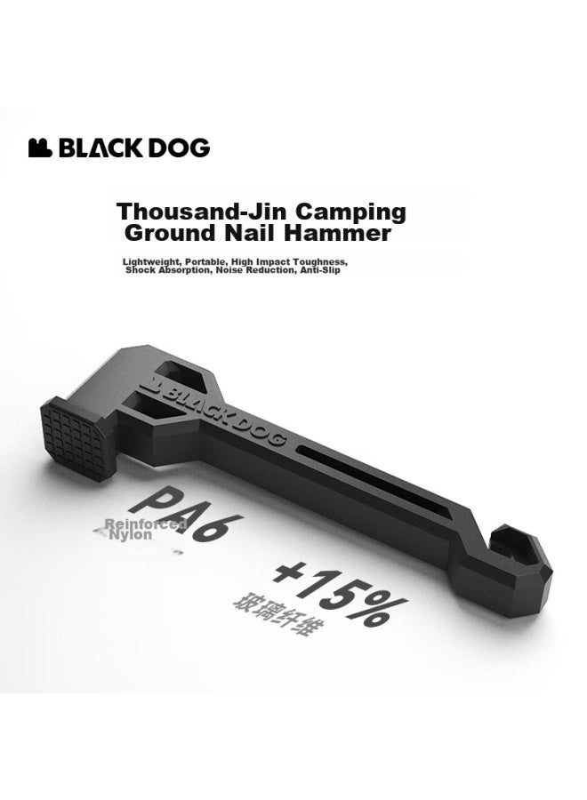 Black Dog مطرقة خيمة بلاك دوغ، مطرقة دعامات خيمة، معدات بقاء، مطرقة، أداة متعددة الوظائف - Image 4