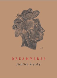 Dreamverse : 3 