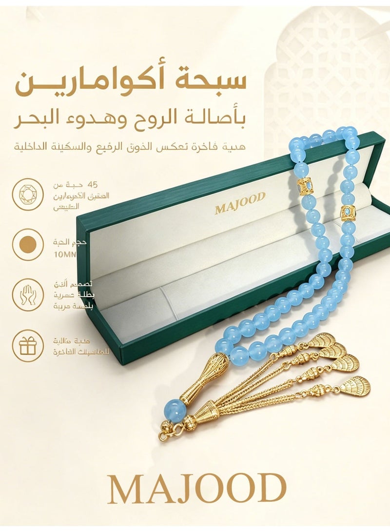 موجود MAJOOD/45 مسبحة من الزبرجد الحقيقي/10 مم/للرجال والنساء - Image 1