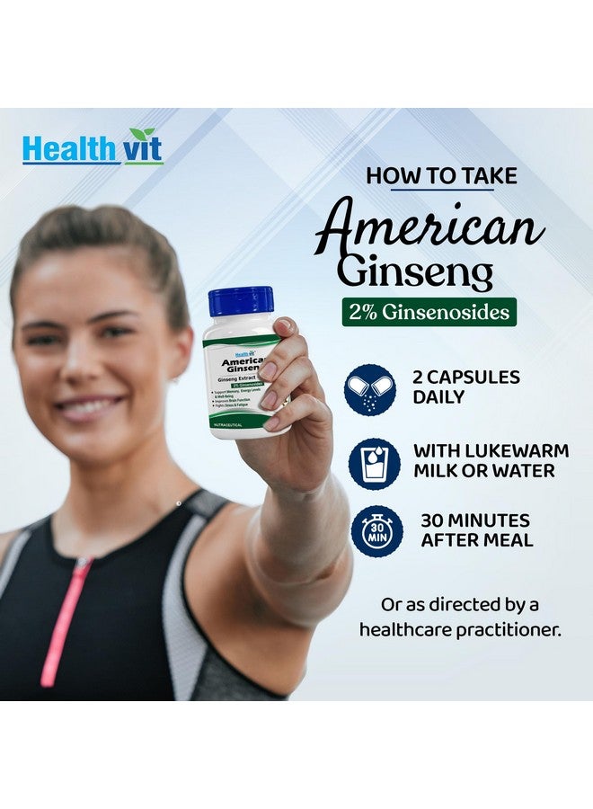 HealthVit هيلث فيت جينسنغ أمريكي 400 ملغ (2% جينسنوسيدات) | يدعم وظيفة الدماغ، يعزز المناعة، الطاقة والذاكرة | نباتي وخالي من الغلوتين | 60 كبسولة - Image 5