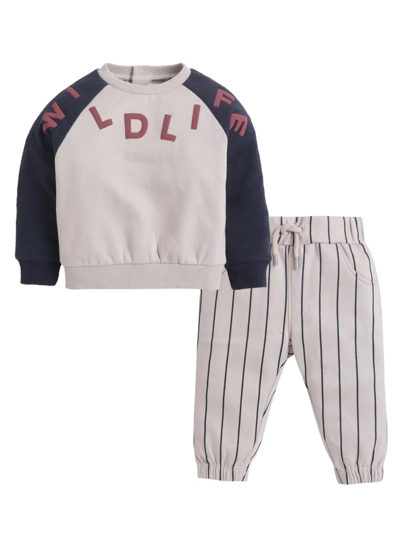Dirkje Boys "WILDLIFE" Graphic Sweatshirt & Striped Jogger Pants Set