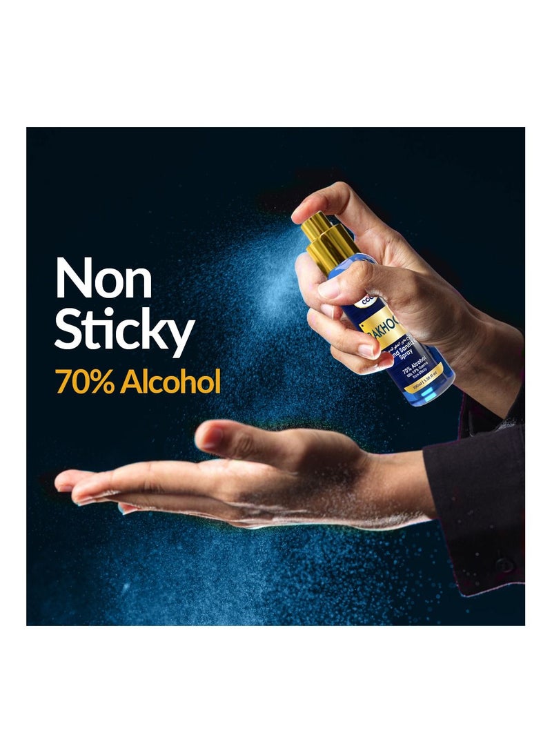 Cool & Cool معقم اليدين بخاخ بخور 100 مل - Image 4