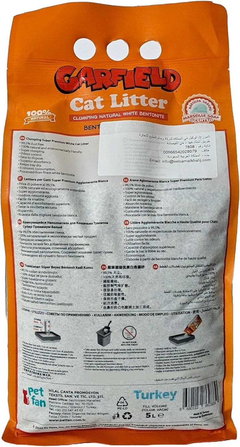 Garfield Natural Clumping Cat Litter - 100% High-Quality White Bentonite, Marseille Soap Scented, 5L - Superior Odor Control, Low Dust, Easy Scooping - Image 3