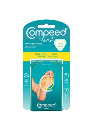 Callus Medium 6 Plasters - pzsku/ZD5FF882E56F64F89B2F6Z/45/_/1693829702/50ddeaff-a52f-4c39-836d-4fe8a8887809