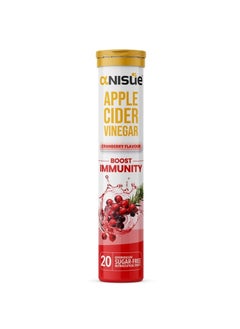 Anisue Apple Cider Vinegar Cranberry Flavored Effervescent Tablets 20’s 