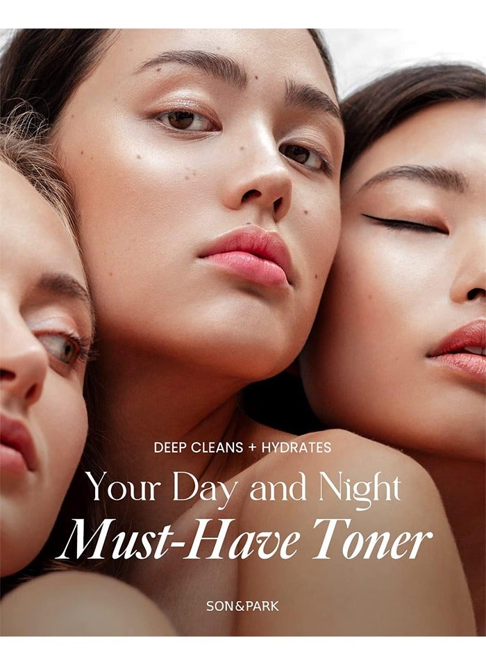 SON&PARK Beauty Water 60ml | Multi-Toner | Oil Control | Hydrating | Korean Skincare | Daily Cleansing Water | Exfoliating Toner | Skin Booster | Damask Rose Water | Witch Hazel Water | Lavender Oil | - Image 4