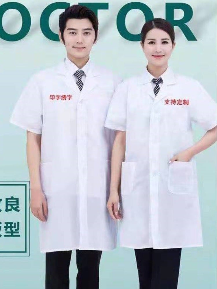 Summer Food Short-Sleeved Work Clothes Doctor'S Clothes Laboratory Clothes White Coat Half-Sleeved Tea Clothes Men'S Long White Coat - Image 3