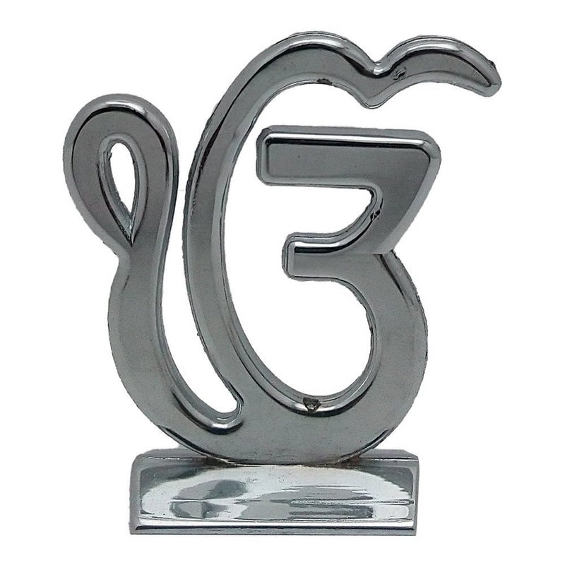 GCT Sikh Religious Symbol EK Onkar Idol IK Onkar Idol (B-57) Silver Metal Statue for Home Décor Car Dashboard Mandir Pooja Murti Temple Puja Office Table Showpiece - Image 5