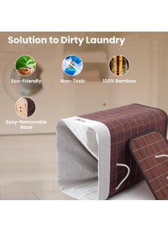 SAVYA HOME SAVYA HOME Bamboo Laundry Basket with Lid Laundry Basket for Clothes Foldable Durable Perfect Organiser for Clothes Toys Brown 2  - Image 3