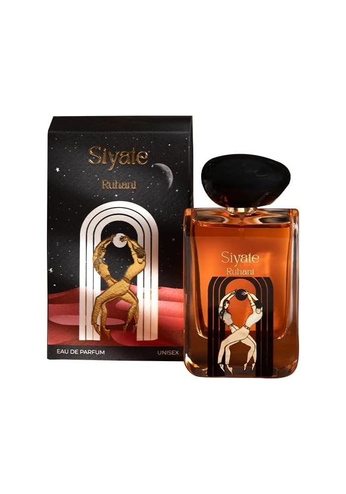 SIYATE سيات روحاني عنبر أو دو بارفان - للجنسين - 100 مل - Image 1