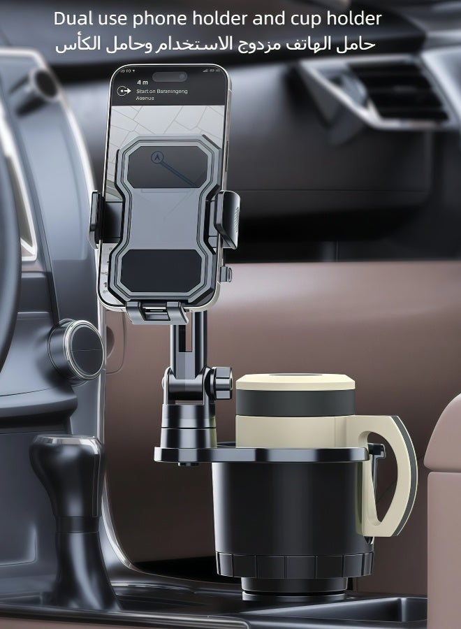 فلوشرينيك مزدوجة الوظيفة حامل كأس السيارة الهاتف جبل - عالمية قابلة للتعديل قبضة السيارات مع 360 درجة الدوار وحامل المشروبات القابلة للتوسع، تناسب معظم المركبات والهواتف الذكية - Image 2