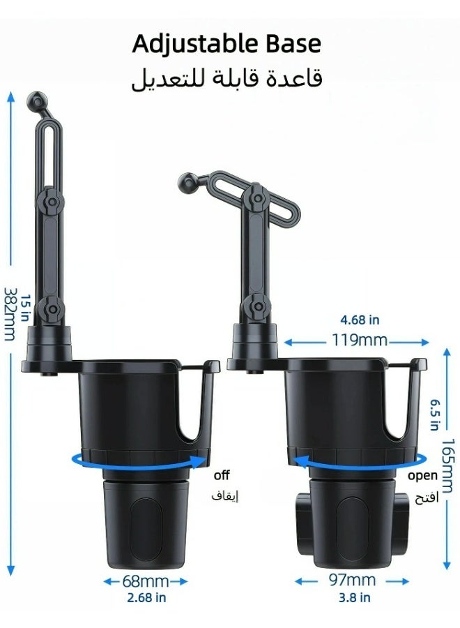 فلوشرينيك مزدوجة الوظيفة حامل كأس السيارة الهاتف جبل - عالمية قابلة للتعديل قبضة السيارات مع 360 درجة الدوار وحامل المشروبات القابلة للتوسع، تناسب معظم المركبات والهواتف الذكية - Image 5