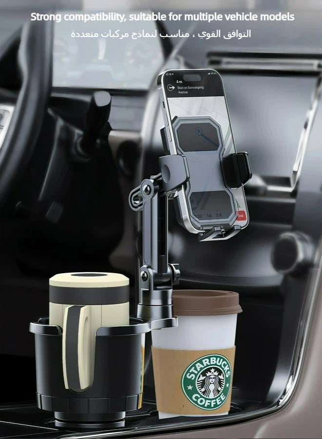 فلوشرينيك مزدوجة الوظيفة حامل كأس السيارة الهاتف جبل - عالمية قابلة للتعديل قبضة السيارات مع 360 درجة الدوار وحامل المشروبات القابلة للتوسع، تناسب معظم المركبات والهواتف الذكية - Image 3