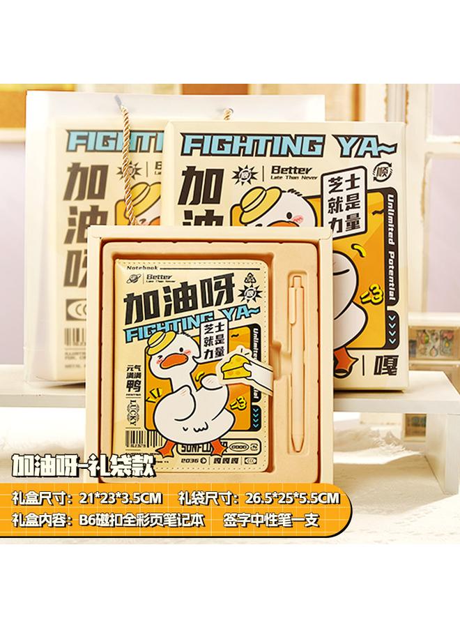 Bluejw Panda Hand Account Book Girl High Beauty Value Award Notebook Creative Gift Birthday Gift Box Suit Student Card - Image 1