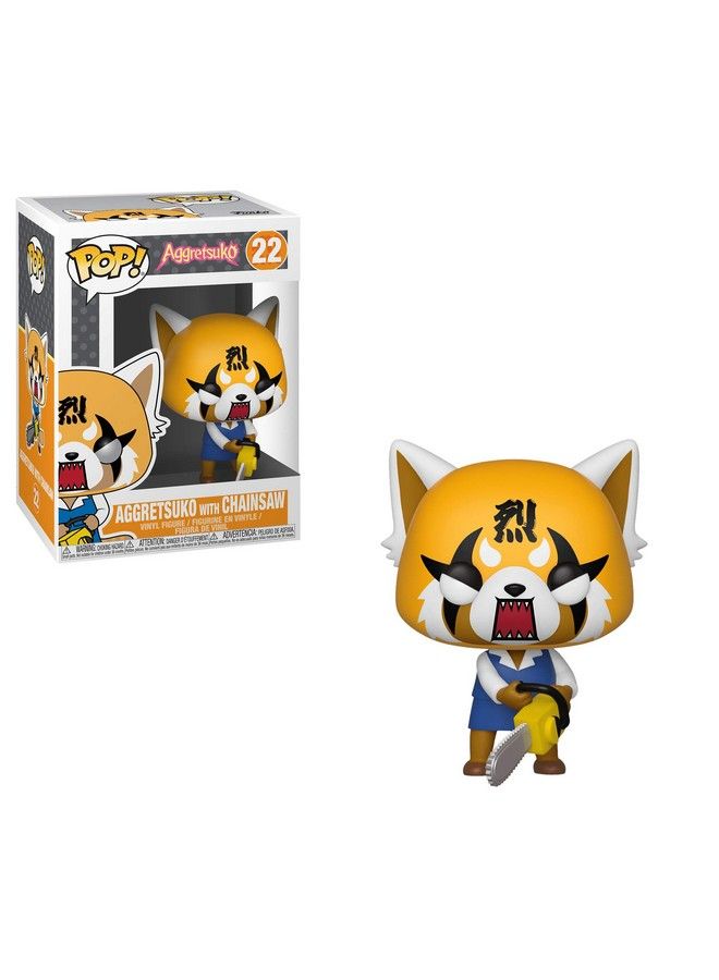 Funko بوبسانريو: أجراتسوكو ريتسوكو مع منشار متعدد الألوان - Image 3