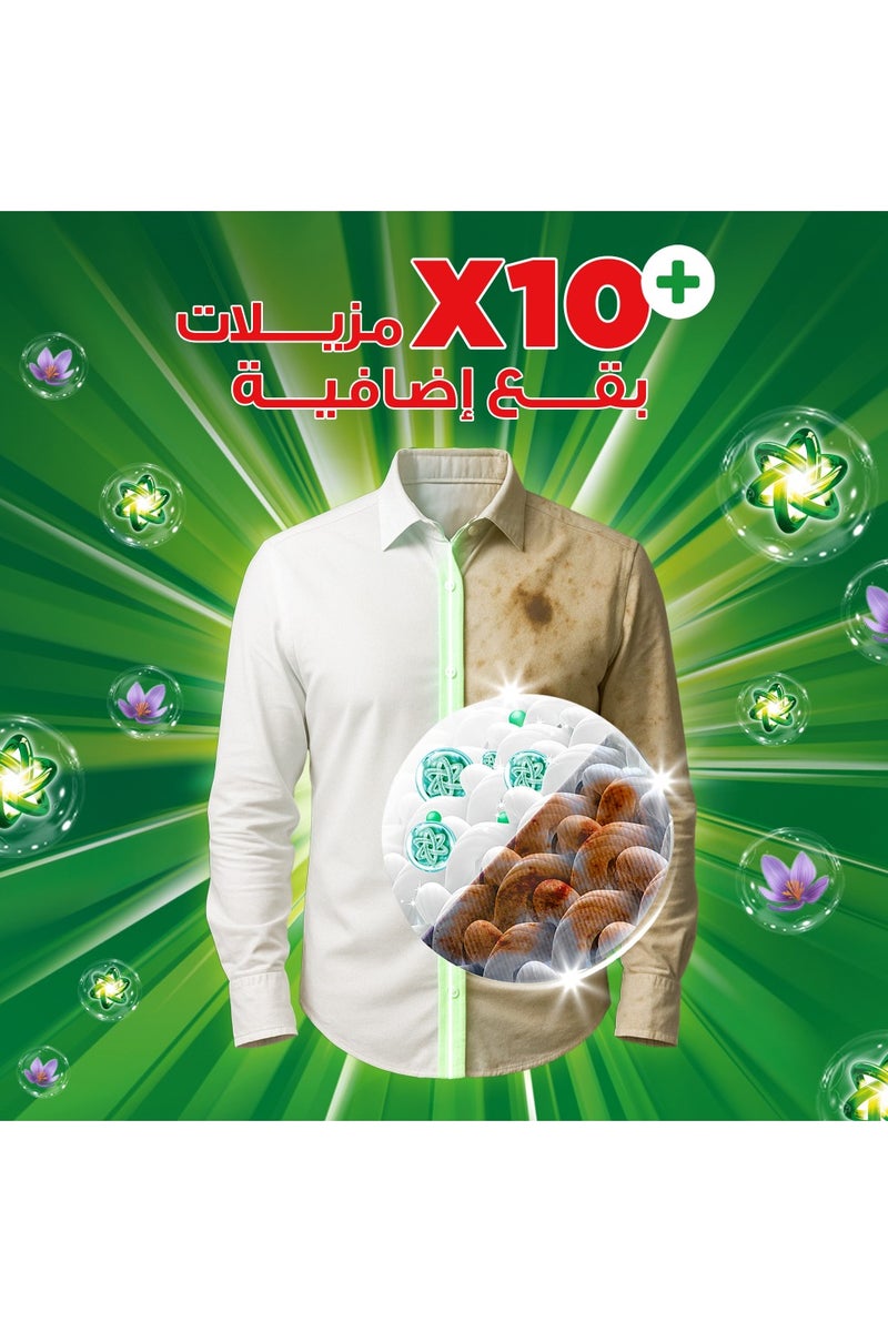 Ariel Platinum Clean Lavender Laundry Detergent Powder 3.5kg - Image 5