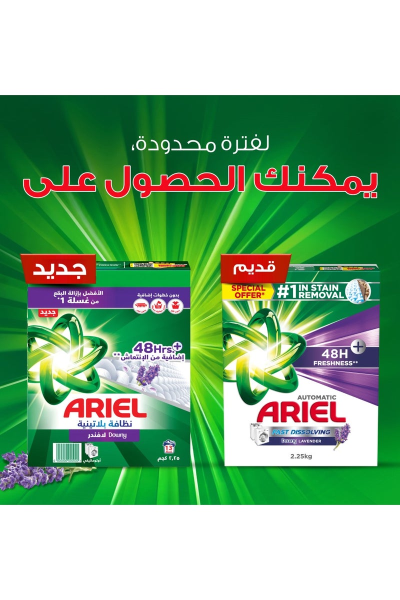Ariel Platinum Clean Lavender Laundry Detergent Powder 3.5kg - Image 3