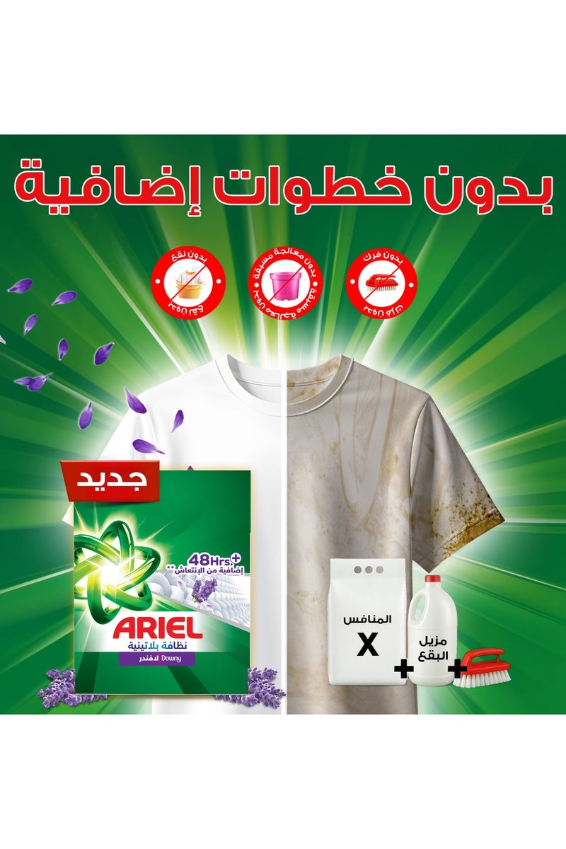 Ariel Platinum Clean Lavender Laundry Detergent Powder 3.5kg - Image 4