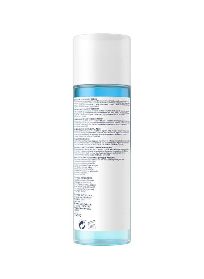 RoC - Double Action Eye Make-Up Remover 125Ml - Image 1