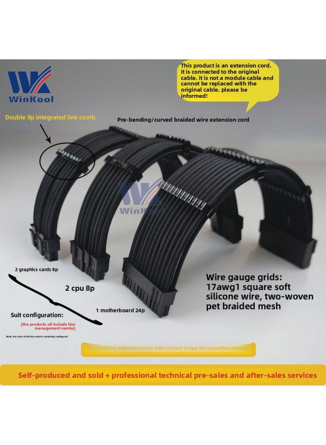 Winkool Computer Power Supply Pre-Bent Extension Cable Motherboard 24P Graphics Card 8Pcpu8P Braided Cable Set-Color:Dark Gray Comb With Thread-0.2m - Image 2