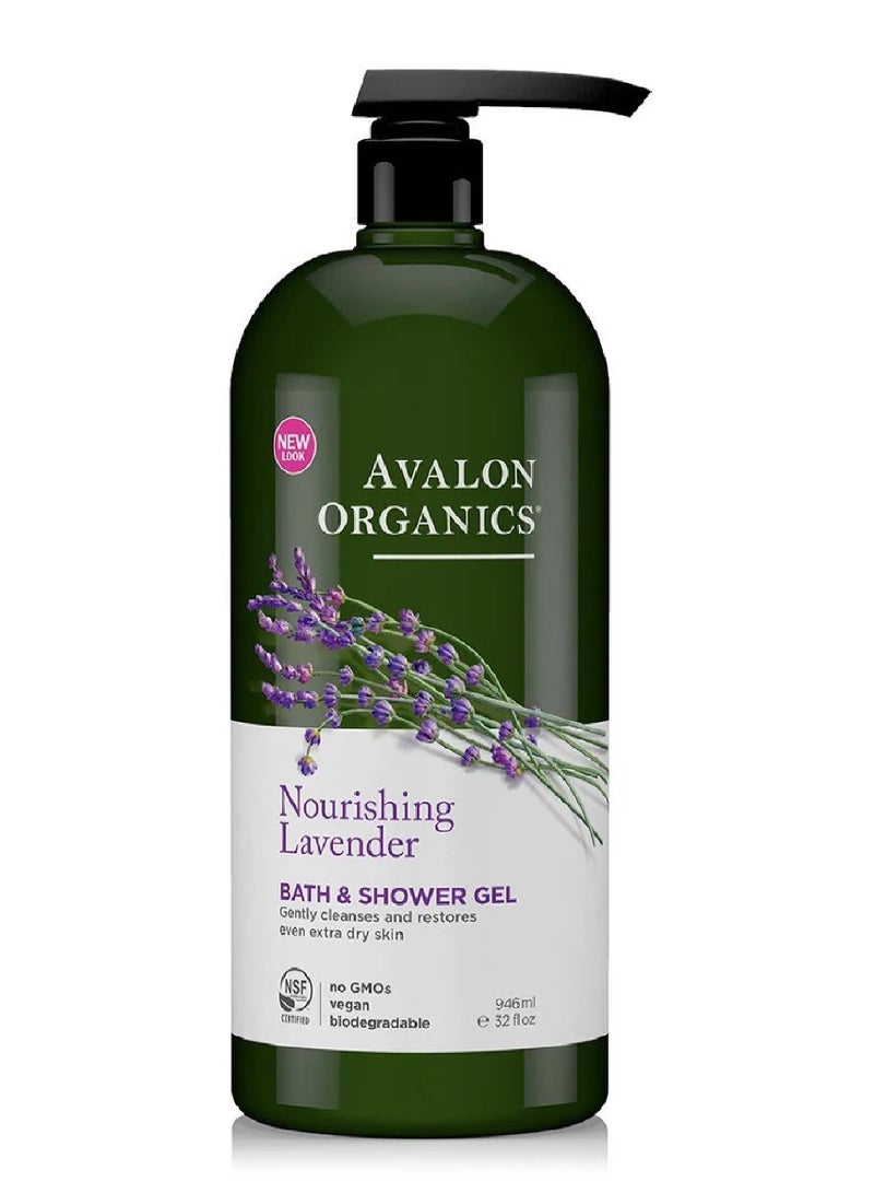 Avalon Organics Nourishing Lavender Bath & Shower Gel 946 ml