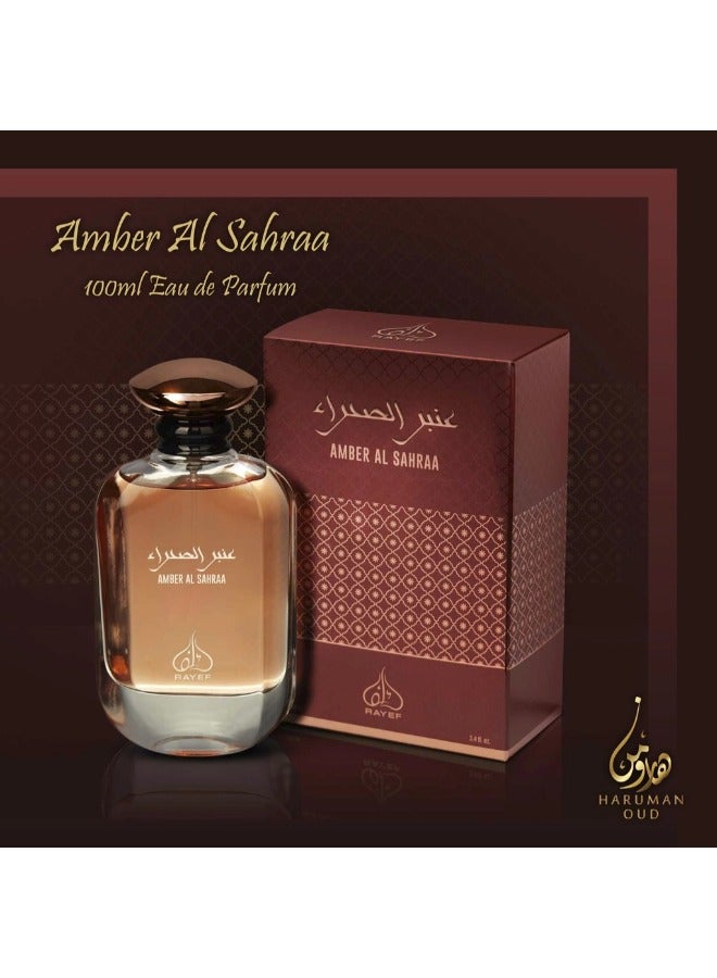 RAYEF Amber Al Sahraa Eau de Parfum for Unisex - 100ml - Image 2