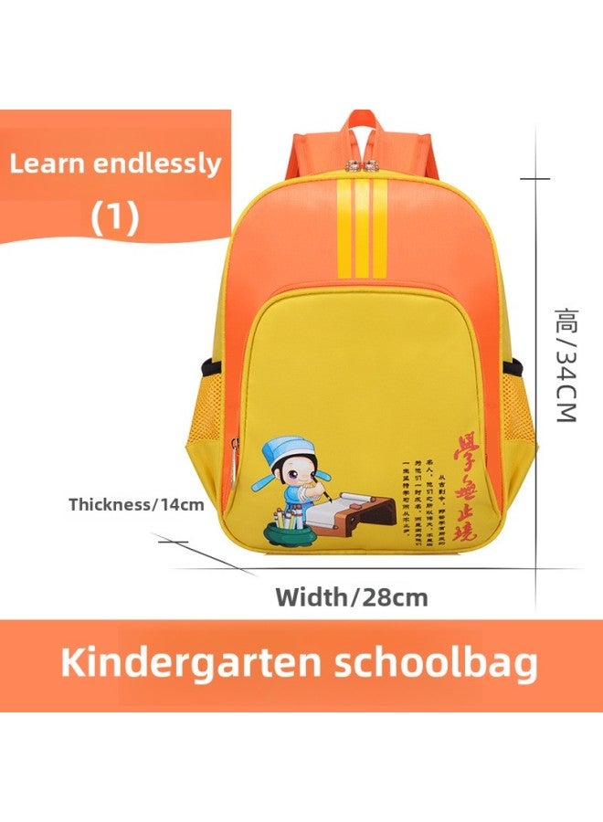 Kindergarten Schoolbag Training Class Tutorial Class Schoolbag Primary School Children Shoulder Schoolbag Schoolbag Custom LOGO-Color:Yellow Learning Is Endless  - Image 1