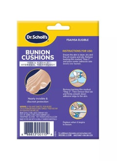 Dr. Scholl's وسادة DuraGel Bunion من Dr. Scholl&#39;s رقيقة ومرنة، 5 قطع  - Image 2