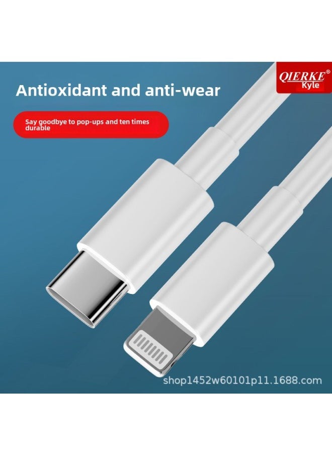Generic - PD20W35W Mobile Phone Charging Head Original Fast Charging Head China American Standard Apple 14 Mobile Phone Charger Suit Wholesale-Specifications:QRK-618 Apple PD20W Fast Charging Head +1 M PD Line + Packaging 3C Certification ] - Image 1