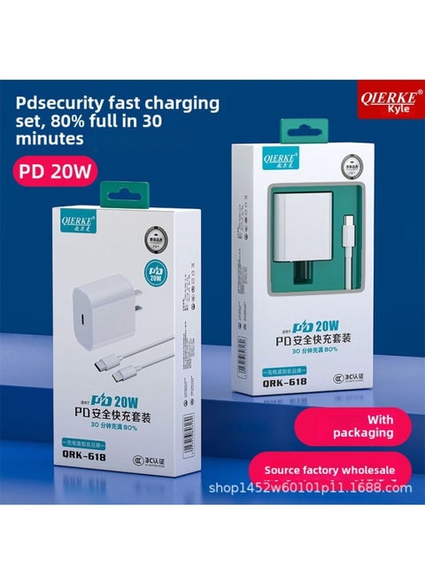PD20W35W Mobile Phone Charging Head Original Fast Charging Head China American Standard Apple 14 Mobile Phone Charger Suit Wholesale-Specifications:QRK-618 Apple PD20W Fast Charging Head +1 M PD Line + Packaging 3C Certification ]