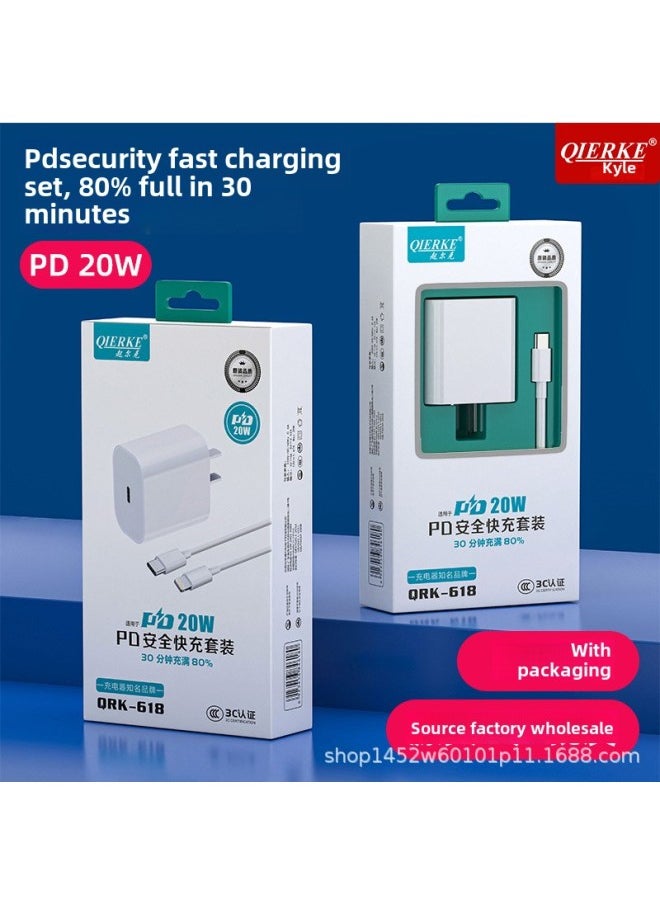 Generic - PD20W35W Mobile Phone Charging Head Original Fast Charging Head China American Standard Apple 14 Mobile Phone Charger Suit Wholesale-Specifications:QRK-618 Apple PD20W Fast Charging Head +1 M PD Line + Packaging 3C Certification ] - Image 1
