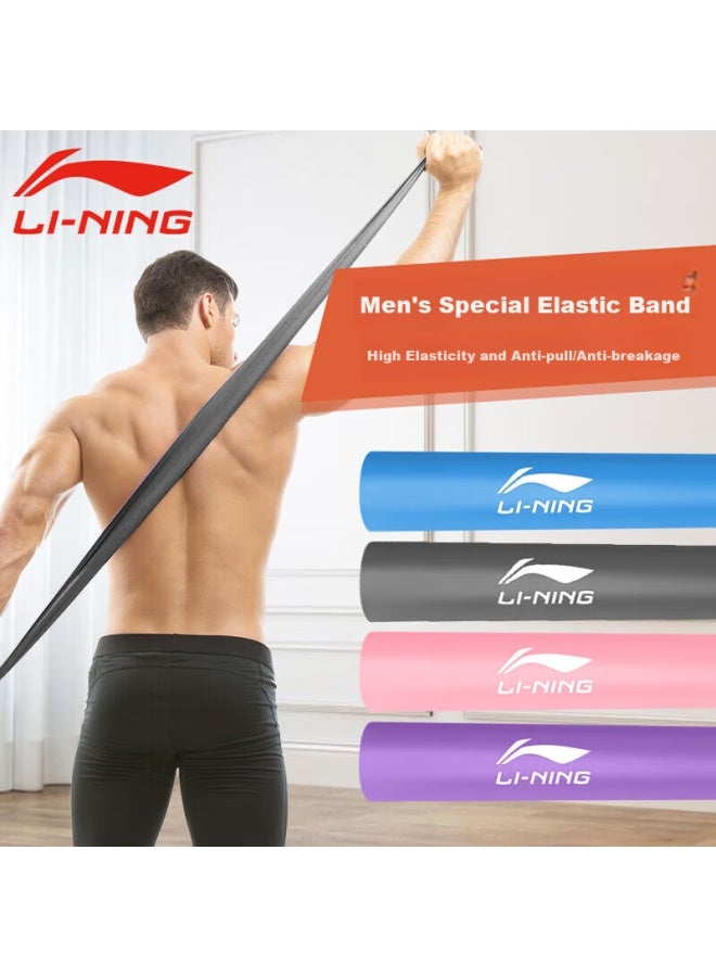 Li-Ning Li-ning Elastic Band Fitness Resistance Band For Back Opening, Chest Muscle Training, Strength Training, Warm-up And Stretching, 35 Pounds  - Image 1