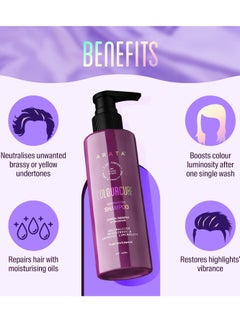 ARATA Arata Purple Shampoo For Bleached Hair Color Protection Shampoo Enhances Hair Colour And Neutralises Brassiness Sulphate Free 200ML  - Image 2