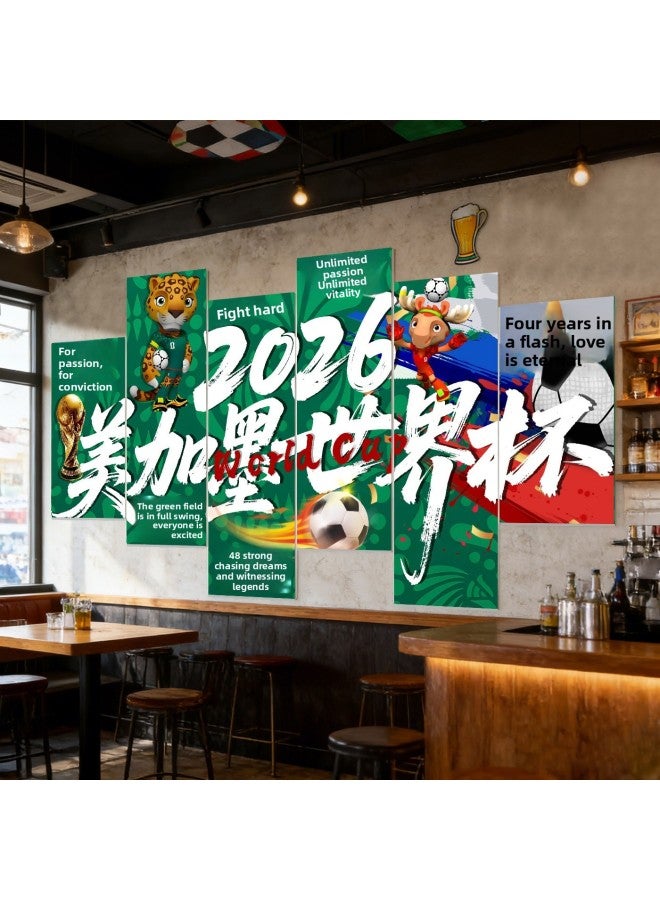 ديكورات مستوحاة من كأس العالم 2026 - المواصفات: ملصق جداري متوسط ​​الحجم لكأس العالم 1120 × 65 سم - Image 5
