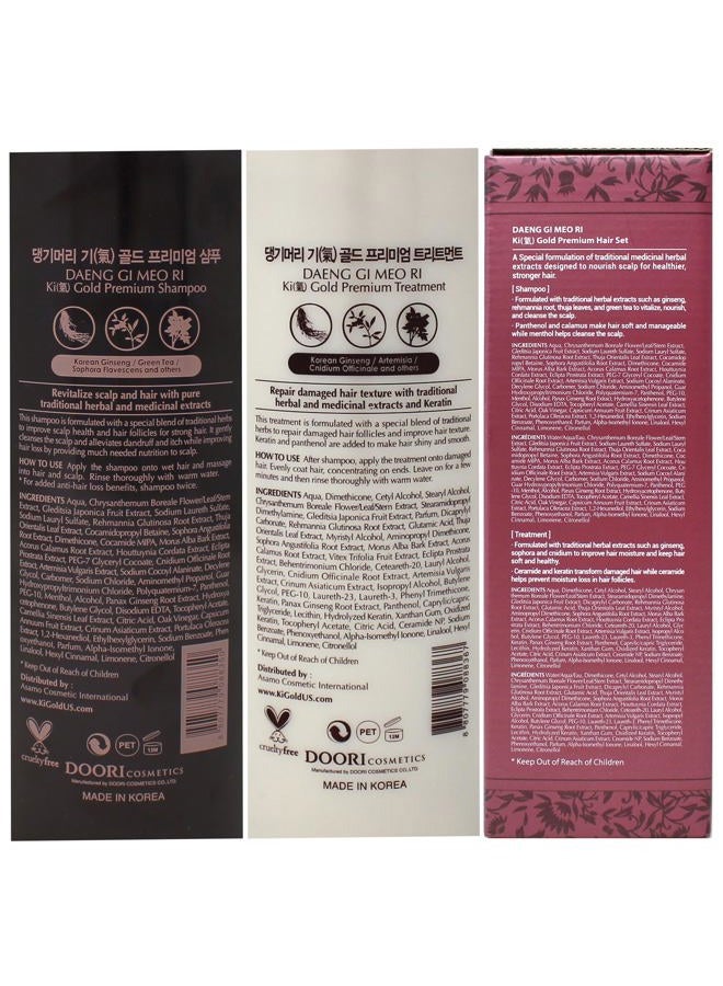 DAENG GI MEO RI - Ki Gold Premium Shampoo, Treatment, and Travel Pouch Set (10ml Pouch) - Image 5