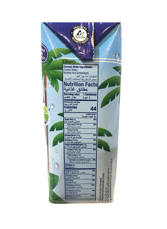 Vita Coco Pure Coconut Water  - Image 3