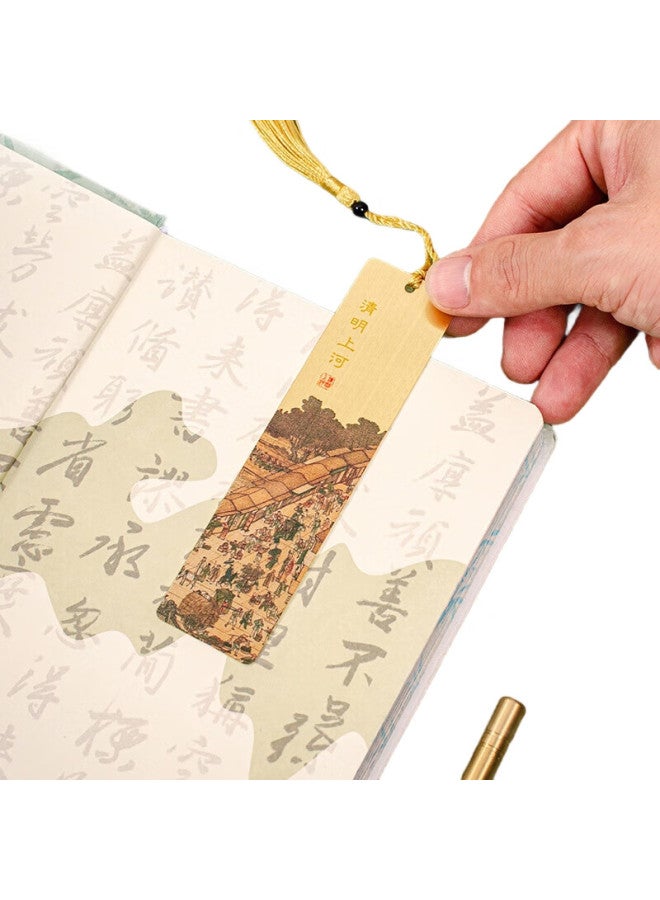 Tianse Ruihe Tu Brass Bookmark Gift Box, Forbidden City Cultural And Creative Chinese Style New Year Business Gift, Museum Souvenir, Teacher'S Day Gift For Men And Women, Ts-5941 Qian Shui Guihe - Image 1