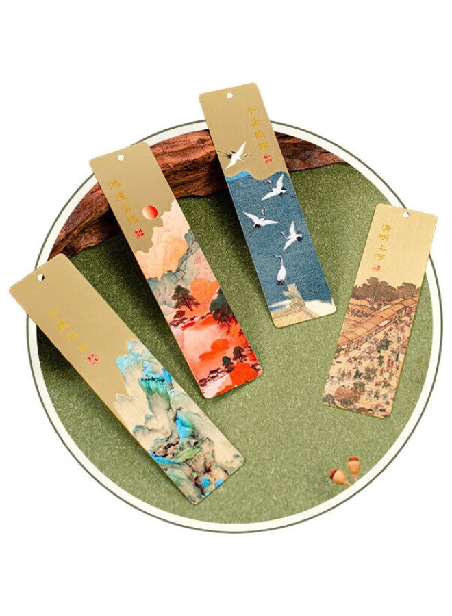 Tianse Ruihe Tu Brass Bookmark Gift Box, Forbidden City Cultural And Creative Chinese Style New Year Business Gift, Museum Souvenir, Teacher'S Day Gift For Men And Women, Ts-5941 Qian Shui Guihe - Image 2
